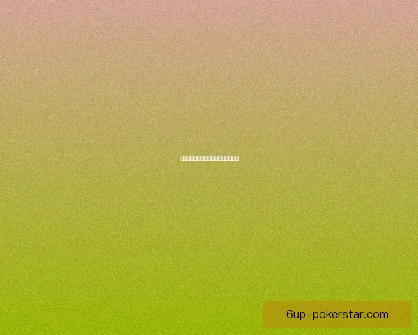 地下城堡大空洞:深邃秘境与神秘传说 地下城堡大空洞:深邃秘境与神秘传说