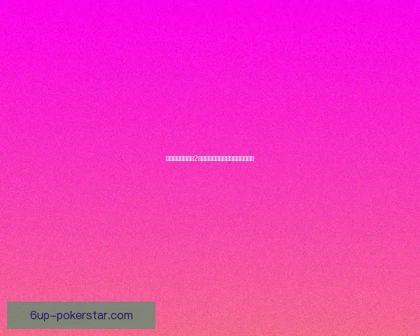 如何解决虐杀原形2无法安装的问题及常见故障排除方法 如何解决虐杀原形2无法安装的问题及常见故障排除方法