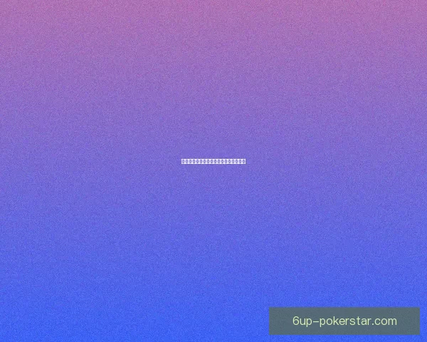 崩坏三朔夜观星碎片详解与获取方法解析 崩坏三朔夜观星碎片详解与获取方法解析