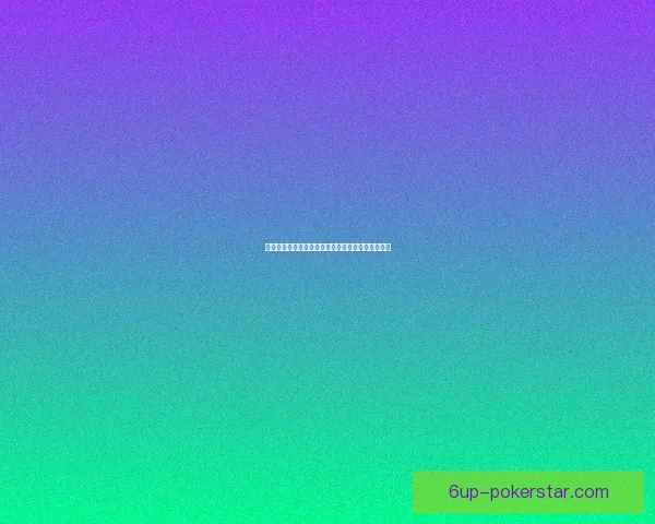 幽灵列车探秘：揭开地下世界的神秘面纱与传说之谜