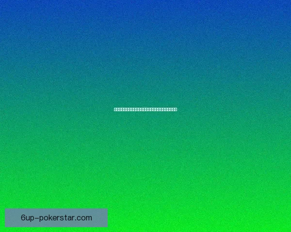 恶魔城月下夜想曲再临黑暗传说传承与复仇之战的终极启示 恶魔城月下夜想曲再临黑暗传说传承与复仇之战的终极启示