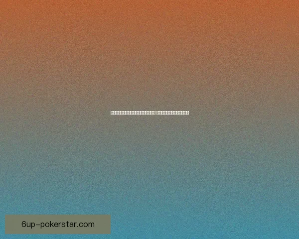 提古勒与弗洛尔联合推出创新草莓冰激凌 探索独特口感与夏日清新体验