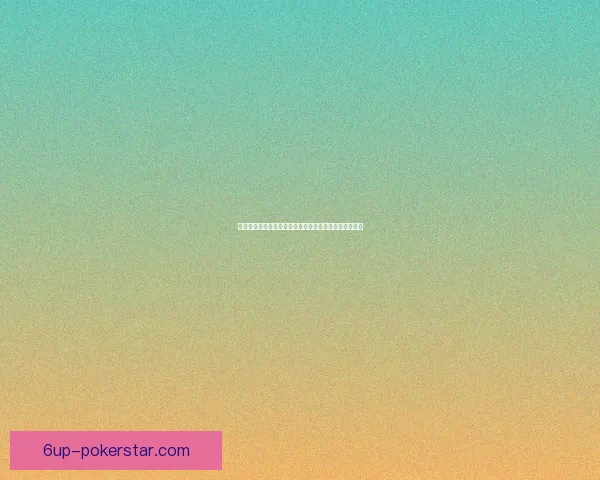 暮光堡垒入口揭秘探索之旅：神秘大门背后的传说与挑战