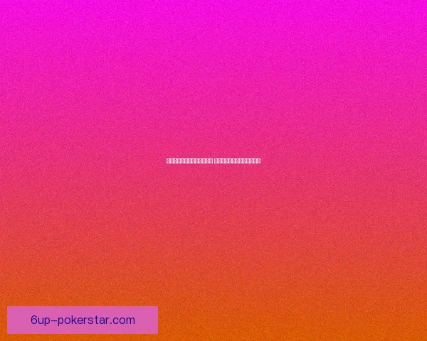 狗头上单天赋推荐与玩法解析 提升英雄效能与对线优势技巧