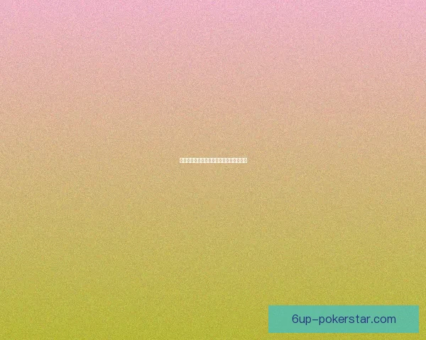 王者荣耀空白昵称代码大全及使用方法解析