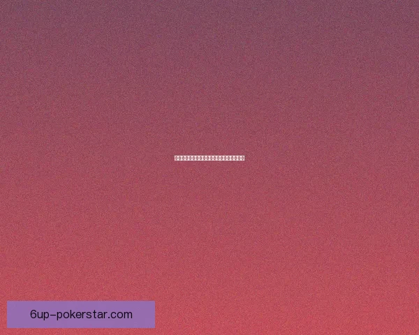 英雄联盟全球总决赛历届冠军回顾与荣誉解析