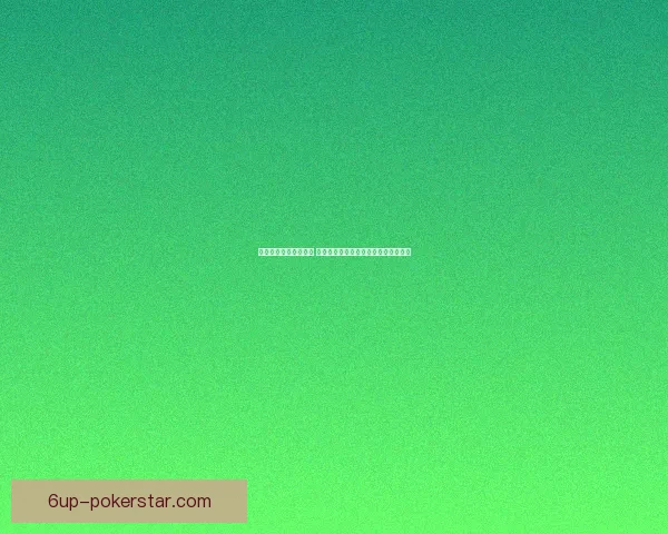 虚无之境挑战攻略解析 如何高效应对并击败强敌提升生存概率