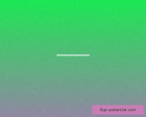 荆棘谷虎王传说揭秘：探索这片神秘丛林中的王者秘史与奇遇