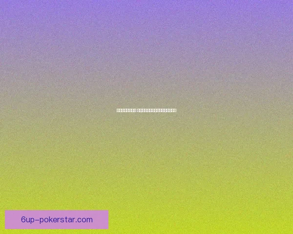 街霸对决全新升级 挑战极限操作与策略对抗的终极战场