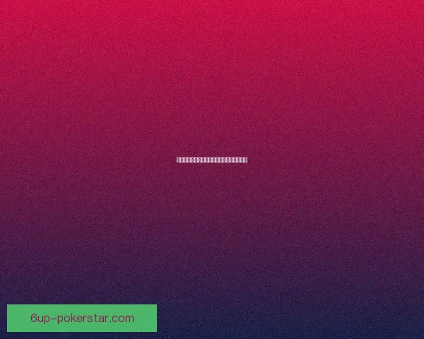 九阴真经无门派武学深度解析与实战运用探讨