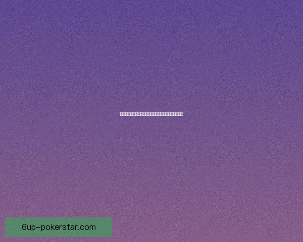 刺陵下载平台全面解析助力数字资源共享与应用发展探讨