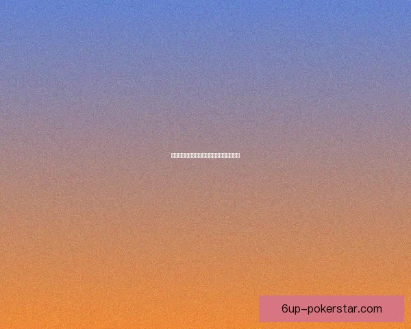 天龙八部逍遥派加点推荐与提升技巧全面解析