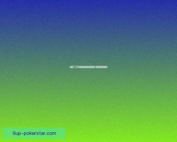 幻塔CDK兑换攻略及获取方法详解 新手必看福利大全